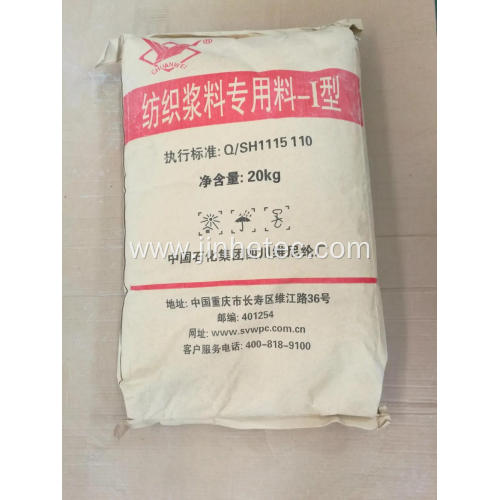 SINOPEC Polyvinyl Alcohol PVA 2488 For Fabric Paste